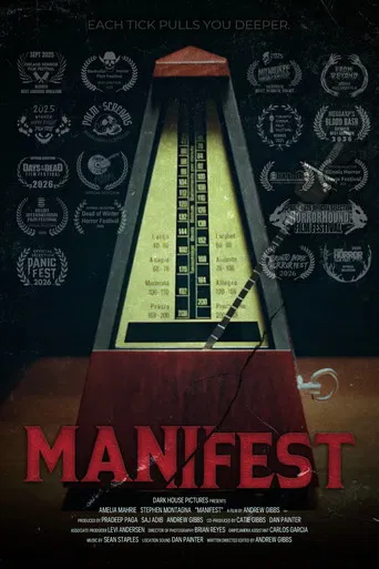 Manifest