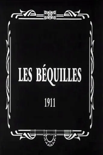 Les Béquilles