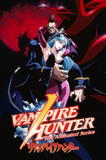 Night Warriors: Darkstalkers Revenge