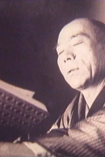 或る出版社　五十年