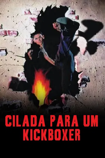 Bloodfist V: Human Target