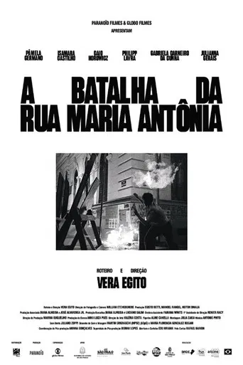 A Batalha da Rua Maria Antônia
