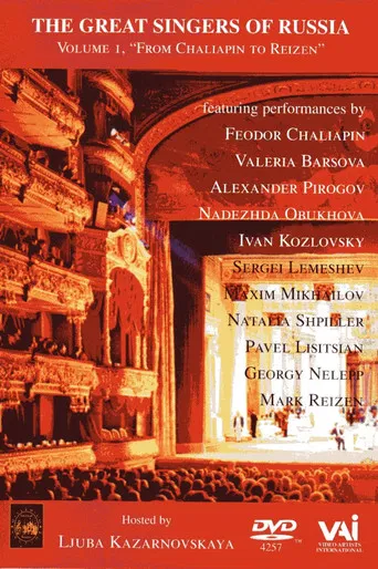 The Great Singers of Russia - Volume 1