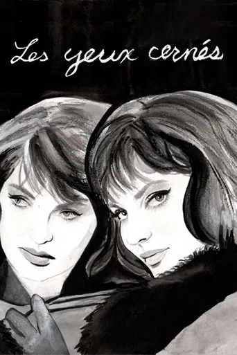 Les Yeux cernés