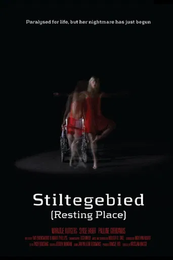 Stiltegebied