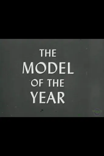 The Model of the Year