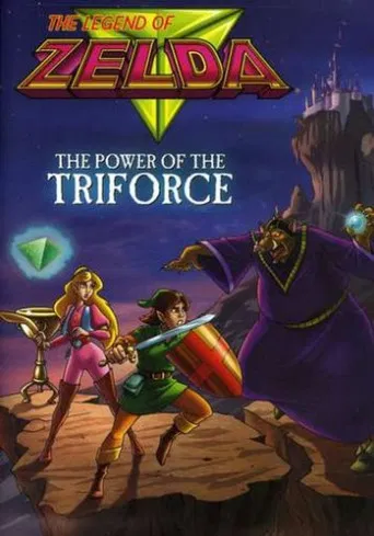 A Lenda de Zelda: O Poder da Triforce