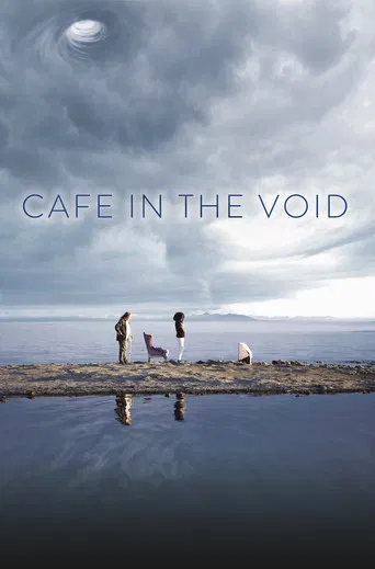 Cafe In The Void