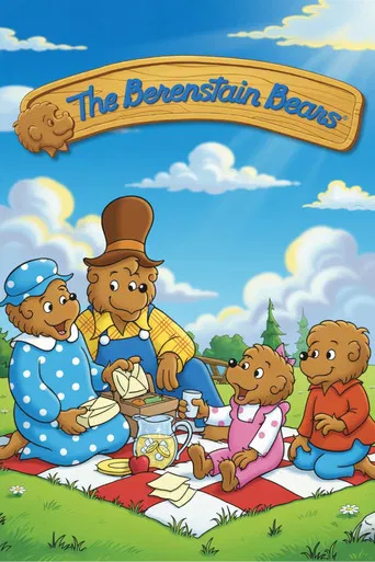 Os Ursos Berenstain