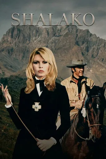 Shalako