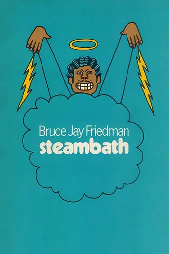 Steambath