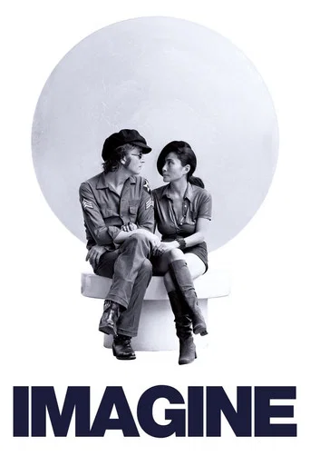 Imagine