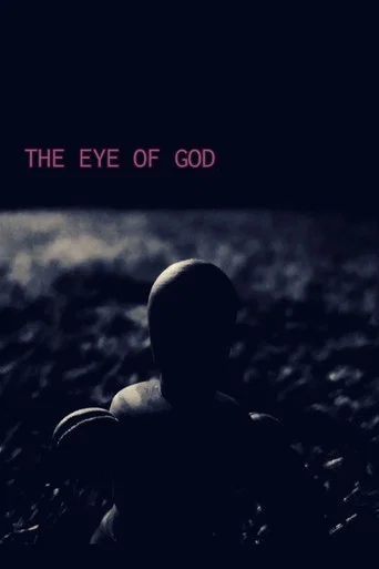 The Eye Of God
