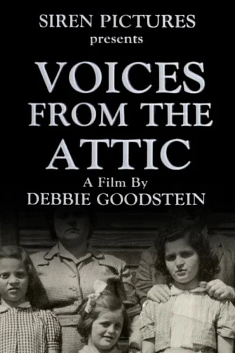 Voices from the Attic