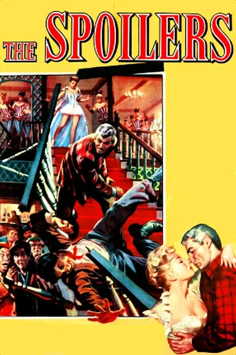 Rastros da Corrupção