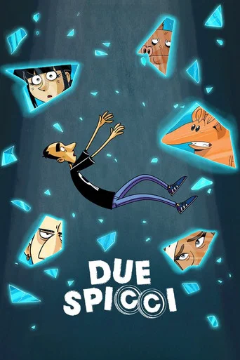 Não Tem Dinheiro que Pague