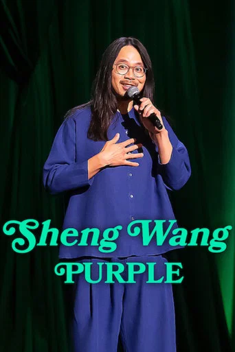 Sheng Wang: Roxo
