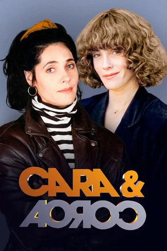 Cara & Coroa