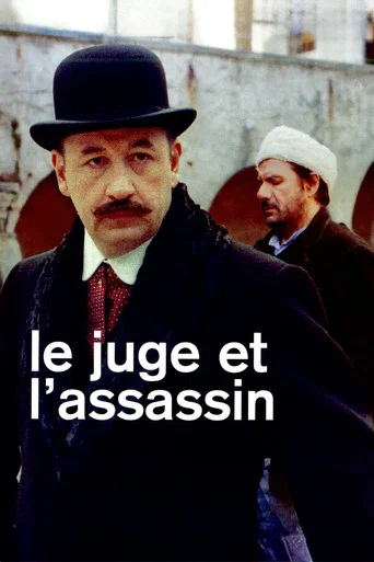O Juiz e o Assassino