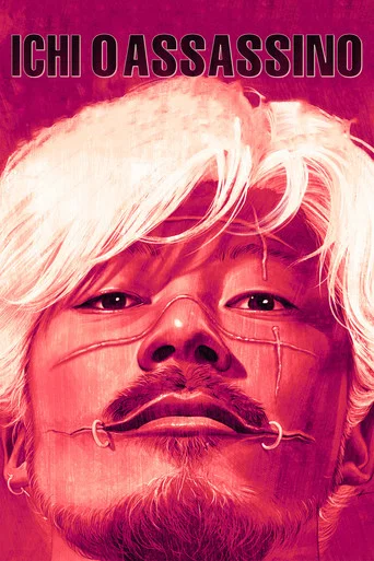 Ichi the Killer