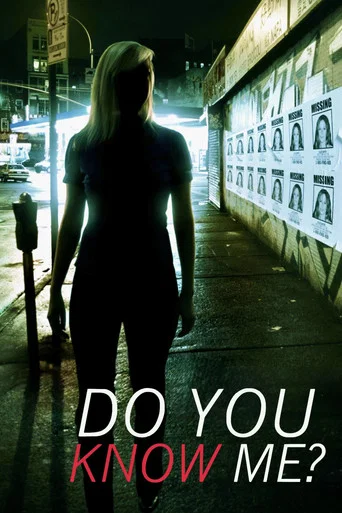 Do You Know Me