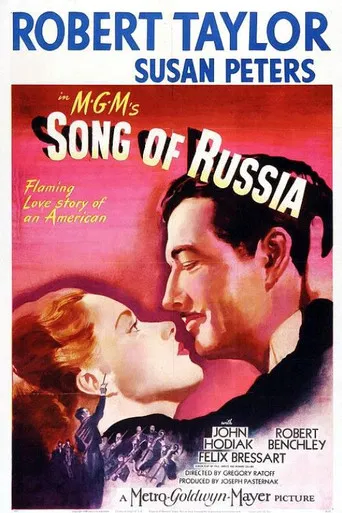 Canção da Rússia