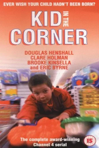 Kid in the Corner