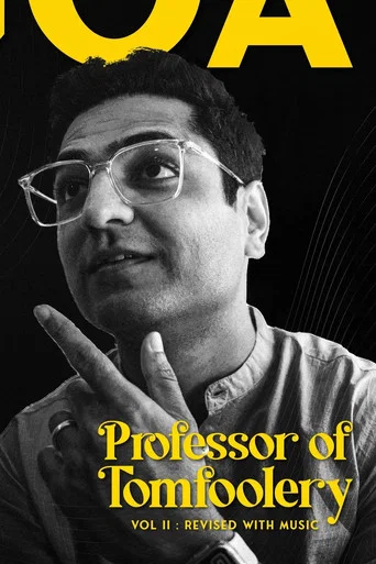 Professor of Tomfoolery