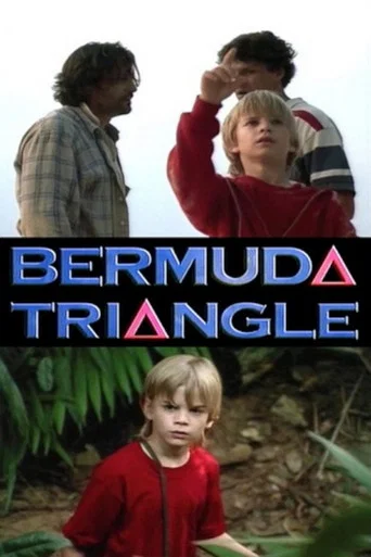 Triângulo das Bermudas