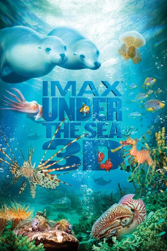 Um Mar de Aventuras