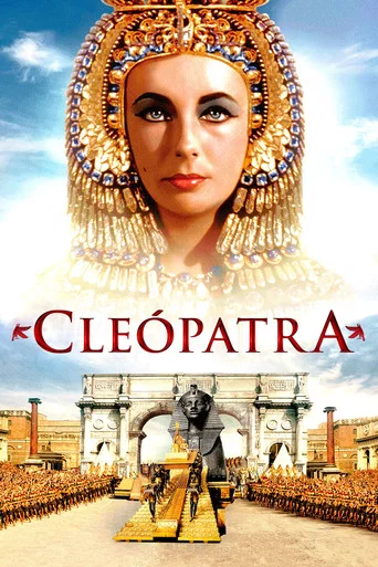 Cleópatra