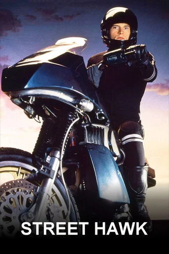 Moto Laser