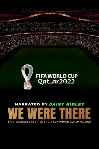 We Were There
