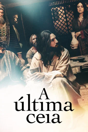 A Última Ceia
