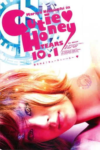 Cutie Honey: Tears
