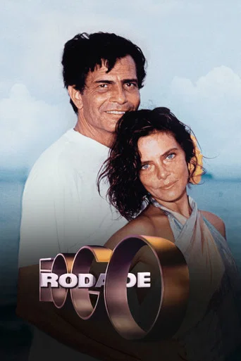 Roda de Fogo