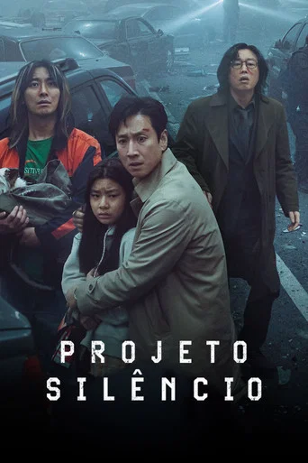 Project Silence