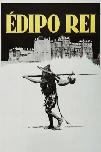 Oedipus Rex