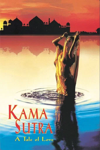 Kama Sutra