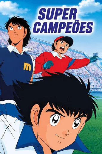 Captain Tsubasa J
