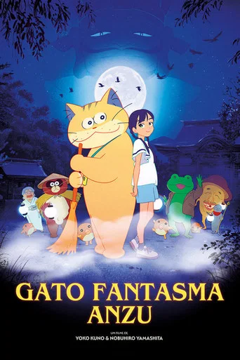 Ghost Cat Anzu