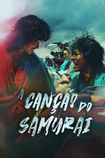Song of the Samurai - Chapter: Youthful Days in Edo