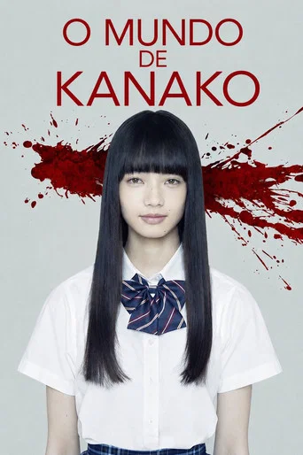 The World of Kanako