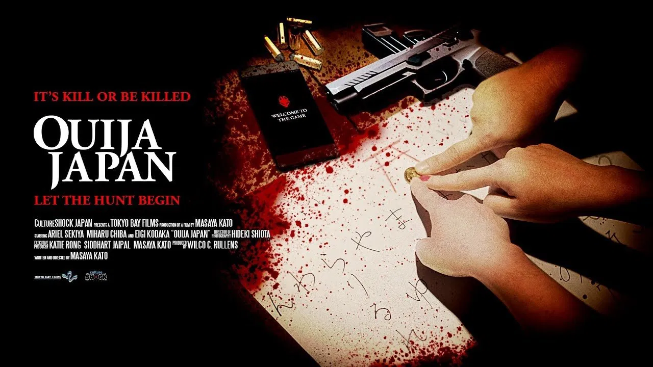 Ouija Japan