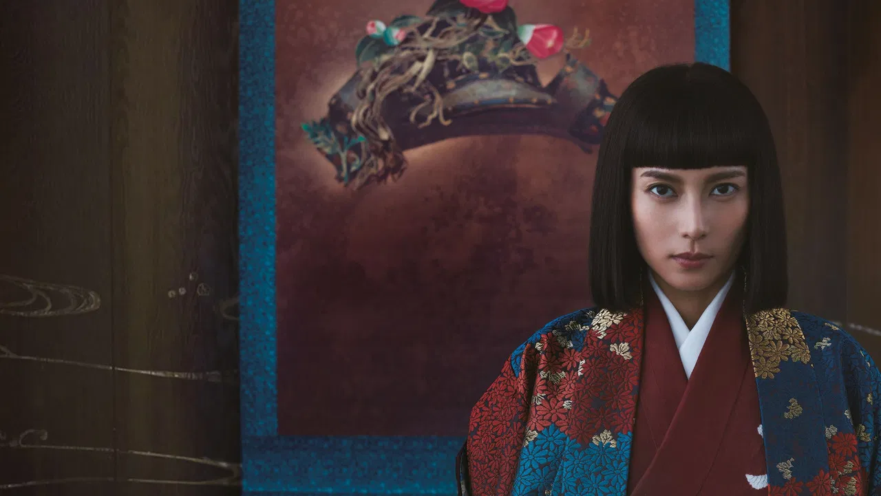 Naotora: The Lady Warlord