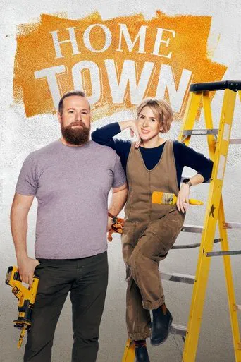 Watch Home Town