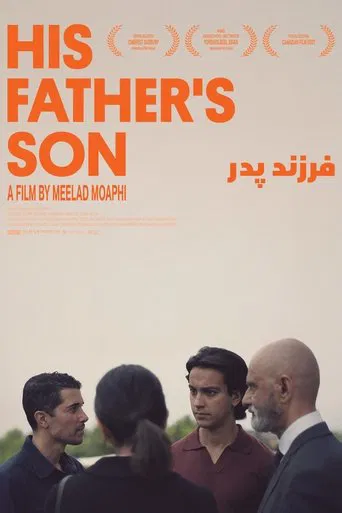 Watch His Father's Son