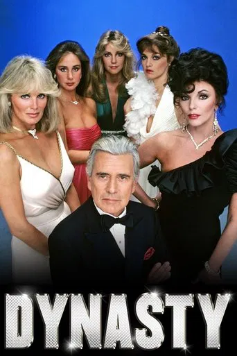 Watch Dynasty