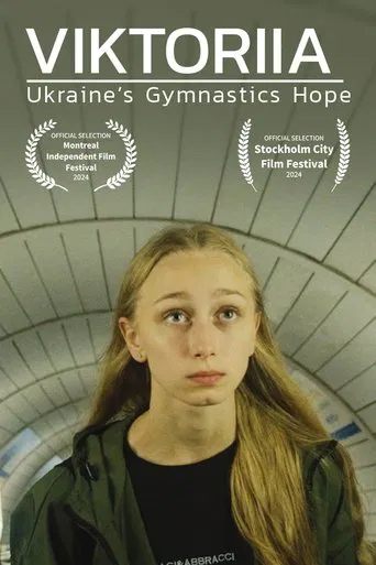 Watch Viktoriia: Ukraine's Gymnastics Hope