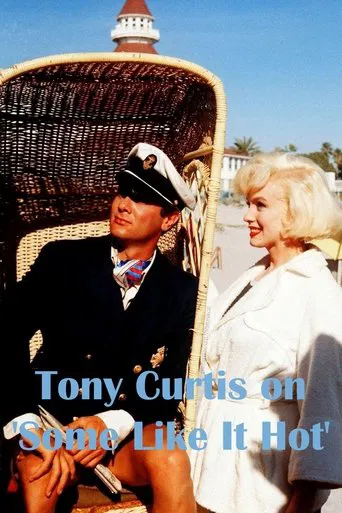 Watch Tony Curtis on 'Some Like It Hot'
